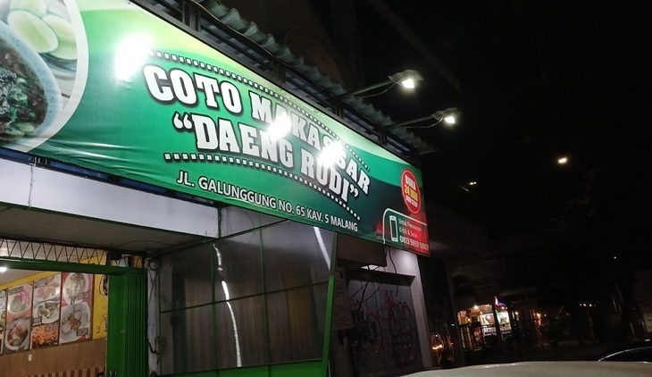 coto makassar daeng rudi